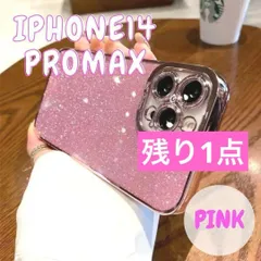iphone14promax  スマホケース　ブラック　クリア　キラキラ　韓国