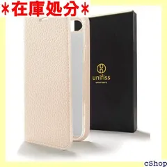 高級 シュリンク PUレザー 使用＆化粧箱付き iPhone SE ケース 手帳型 スマホケース 4.7インチ 第13世代 透明 ソフトカバー スマートフォン ケース スマホ カバー シンプル 無地 アイフォン 手帳 内臓マグネット 携帯 SE WH 381