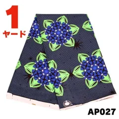 2025年最新】アフリカ浴衣の人気アイテム - メルカリ