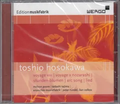 2025年最新】メシアンへのオマージュの人気アイテム - メルカリ