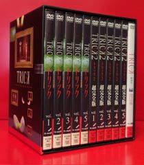 TRICK 1期〜3期、劇場版、新作スペシャル DVDセット - メルカリ