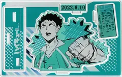 2025年最新】岩泉一 バースデイの人気アイテム - メルカリ