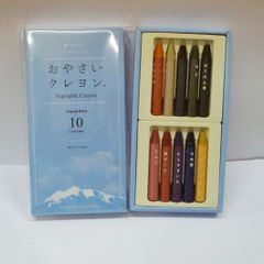 おやさいクレヨン