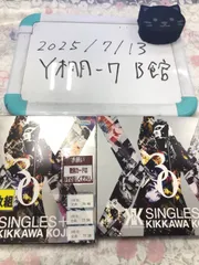 吉川晃司　12点グッズ　まとめ売り 2025年最新】吉川晃司グッズの人気アイテム - メルカリ
