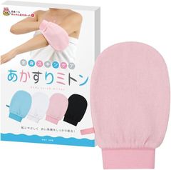 Item thumbnail for item 63268fb3-d6e1-467a-8489-eefb3cfad664