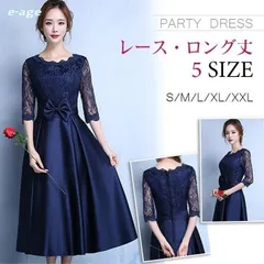 ウェディングドレス ミモレ丈 パーティードレス 半袖 膝丈 二次会 結婚式 品格ある刺繍柄 リボン 花嫁 披露宴 お呼ばれ 入園式 卒園式 入学式 卒業式