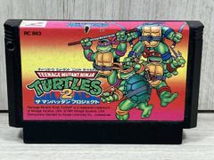 箱つきFC タートルズ2 ザ・マンハッタン・プロジェクト TMNT2 - メルカリ