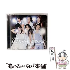 °C-ute CD シングル　セット　まとめ売り Amazon.co.jp: ℃OMPLETE SINGLE COLLECTION(初回生産限定盤B