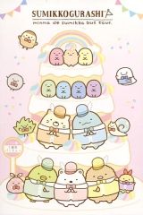 [중고] 엽서 7주년 케이크 엽서 [오키나스 미코구라시전~모두입니다 미코버스 투어~]