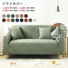 Item thumbnail for item a536aa98-fe9a-4890-8d50-a6ff628f18b1