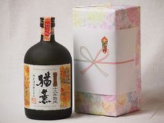 古酒 30年以上前の雲海酒造 マヤンの呟き - メルカリ