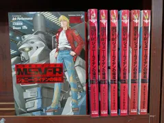 2025年最新】機動戦士ガンダムmsv‐rジョニー・ライデンの帰還の