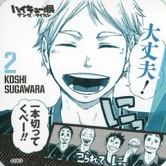 【中古】マグカップ・湯のみ 菅原孝支(大丈夫!) 「ハイキュー!!展 ゲンガ×タイカン 青春激励コースター」