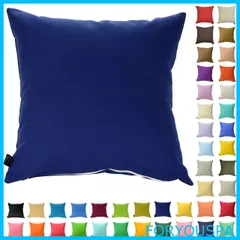 【特価】クッションカバー 45cm×45cm カラフル 多色展開 綿 ポリエステル インテリア ソファ シンプル 座椅子 ベッド 枕カバー 座布団 無地 車 北欧 (ネイビー)