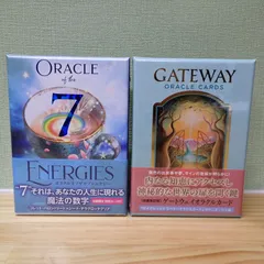 GATEWAY ORACLE CARDS 未開封 新品未開封品】ゲートウェイオラクルカード - メルカリ