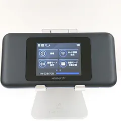 2026年最新】hwd37の人気アイテム - メルカリ