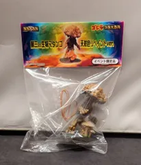 マタンゴ フィギュア マタンゴ フィギュア 東宝マニアックス - メルカリ