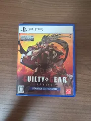 【PS5】GUILTY GEAR STRIVE STARTER EDITION 2022