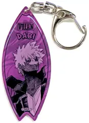 【中古】キーホルダー 荼毘 「僕のヒーローアカデミア サーフボード風アクリルキーホルダー」 ジャンプショップ SUMMER JUMP COLLECTION 2023グッズ