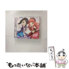 オルタナティブガールズ2 公式設定資料集 初版 Amazon.co.jp: 入手困難 オルタナティブガールズ2 公式設定資料