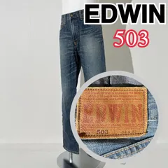 2024年最新】edwin 33の人気アイテム - メルカリ