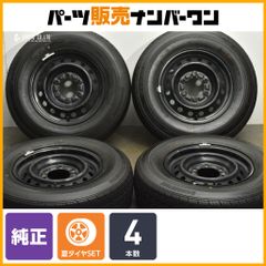 エクイップ01 PCD100 15インチ Yahoo!オークション - 【PCD100】 WORK Equip ワーク エクイップ