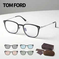 2024年最新】トム フォード メガネ 安いの人気アイテム - メルカリ