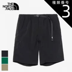 種類3：FR/XL ザ・ノース・フェイス ショートパンツ ショーツ THE NORTH FACE NB42551 TRIP CARGO SHORT TG XL トリップカーゴショーツ パンツ メンズ 短パン アウトドアウェア ボトムス トリップカーゴショーツ 