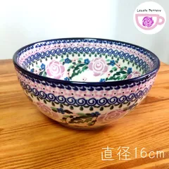 2023年最新】ポーランド食器 ミレナの人気アイテム - メルカリ