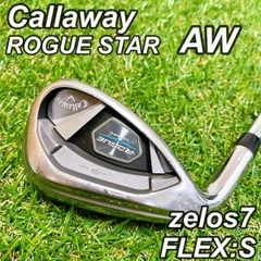 Callaway ローグスター GW SWセット レフティ Callaway ローグスター GW SWセット レフティ 2025年最新