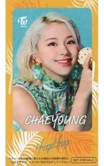 【中古】シール・ステッカー(女性) チェヨン(TWICE) ICカードステッカー 「CD HAPPY HAPPY」 購入特典