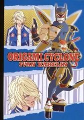 [중고] 노트 메모장 이반 & 종이 접기 사이클론 A5 중철 노트 [극장판 TIGER & BUNNY -The Rising-×오에도 온천 이야기] 이반의 히어로 아카데미 특별 수업 경품