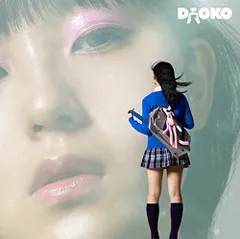 2025年最新】daoko インディーズの人気アイテム - メルカリ