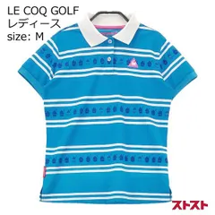 LE COQ GOLF ルコックゴルフ 半袖ポロシャツ ボーダー柄 ブルー系 M [240001907724]#