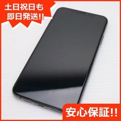 新品同様 SIMフリー iPhone 11 Pro Max 64GB スペースグレイ スマホ 本体 白ロム  土日祝発送OK 04000