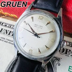 2023年最新】gruen グリュエン 時計の人気アイテム - メルカリ