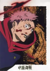 【中古】クリアポスター 虎杖悠仁 クリアアイテムアソート(クリアポスター) 「一番くじ 呪術廻戦 渋谷事変 ～肆～」 G賞