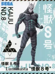 2025年最新】Luminasta 怪獣8号の人気アイテム - メルカリ