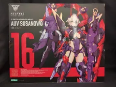 2025年最新】皇巫 スサノヲ 特典の人気アイテム - メルカリ