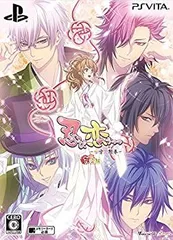 【中古】 忍び 恋うつつ -甘蜜花絵巻- 限定版 予約特典 ドラマCD 付 - PSVita