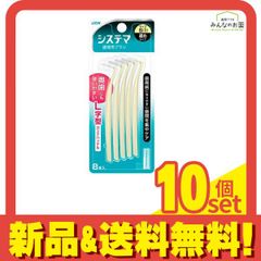 Item thumbnail for item 8543f58a-303b-4225-8266-d728ea654e88