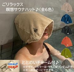 Item thumbnail for item 5fb7db49-c3fe-4fa9-8e91-cb0de83cc51e