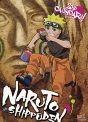 【中古】カレンダー NARUTO-ナルト-疾風伝(映画版) 2016年度カレンダー