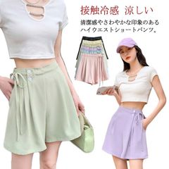 キュロット キュロット スラックス カジュアル 春夏 無地 ガウチョパンツ ハーフパンツ ショート丈 おしゃれ ボトムス ショートパンツ ハイウエスト パンツ 涼しい ワイドパンツ ズボン 接触冷感 #sowa6586913