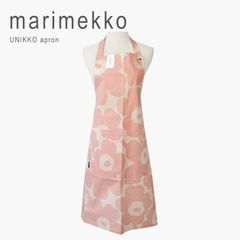 訳あり 新品未使用 マリメッコ エプロン おしゃれ 大人 かわいい レディース プレゼント ウニッコ キッチン 北欧 花柄 人気 定番母の日 ギフト 女性 marimekko PIENI UNIKKO APRON 072563[250219-31]