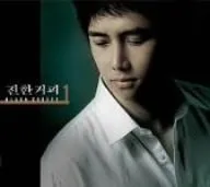 2026年最新】韓流バラード CDの人気アイテム - メルカリ