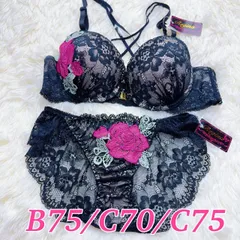 B75 C70 C75 ブラショーツ 下着セット バッグレース フロントフック レース ブラック 黒  総レース 刺繍 花柄  可愛い エレガント セクシー259035M