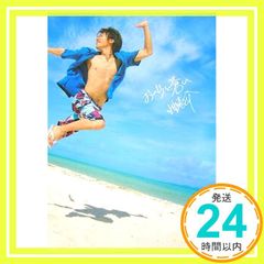 Item thumbnail for item 70d75e04-2a73-4057-9201-52638d73baab