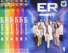 ER DVD 全巻 Amazon.co.jp: ER 緊急救命室 I ― ファースト・シーズン