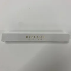 【新品】REPLAOR リプラオール 唇用美容液 ホワイトパック 2セット リプラオール｜カルナビューティーラボの口コミ - リプラオール